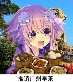 娱乐吃瓜酱卡皮