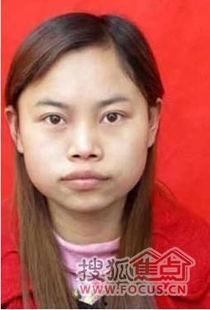 最丑女人生活照,揭开最丑女人生活照背后的真实故事