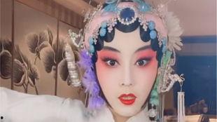 京剧演员王梦婷